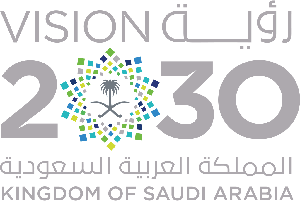 Saudi Vision 2030 Logo